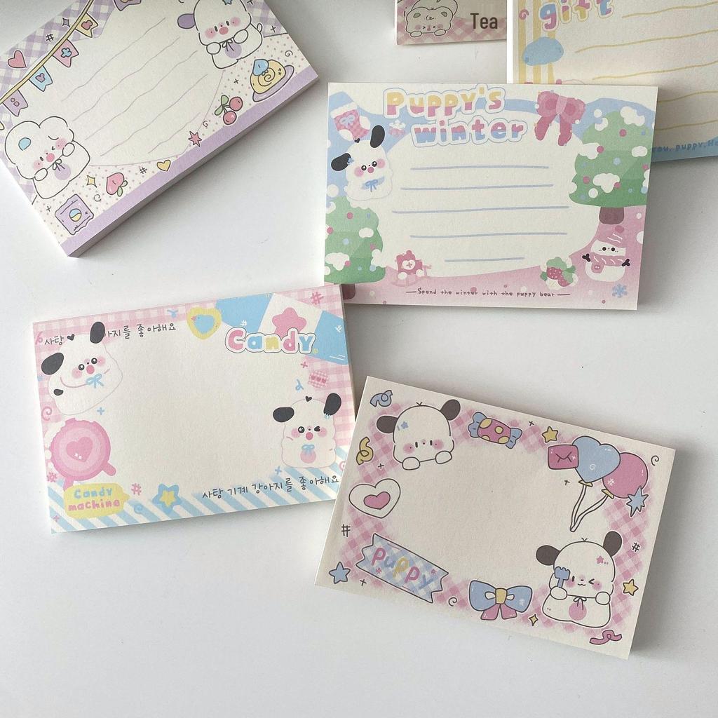 Cute Puppy Minimalist Notepad: Tearable Memo Paper for Students