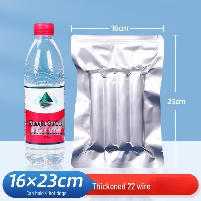 

Qianxing Commercial Aluminum Foil Vacuum & Steaming Bags