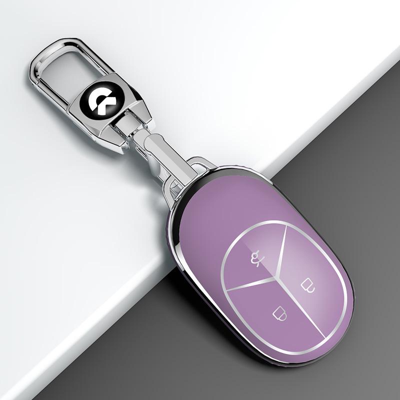 Nio Key Case 2022: Compatible with ET5, ET7, ES6, ES7, EC6, ES8 - Luxury Design for Men and Women