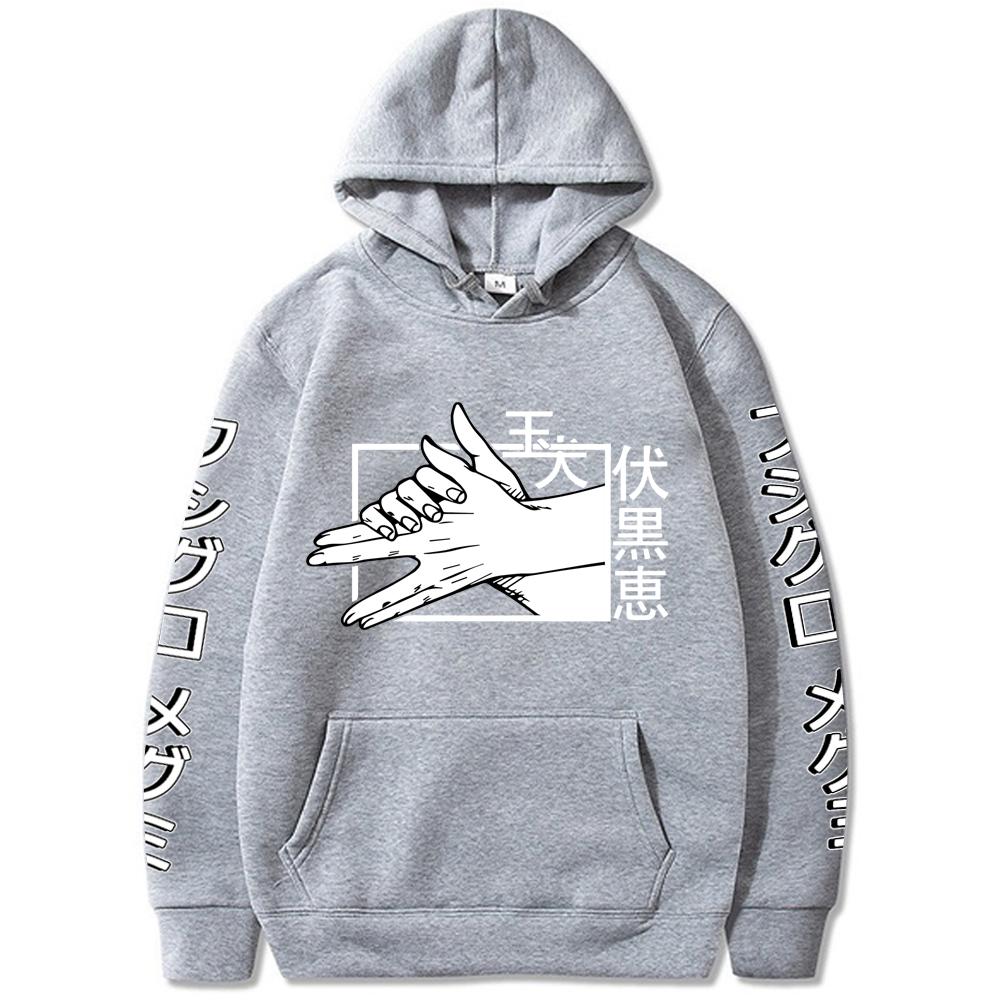 Funny Manga Jujutsu Kaisen Graphic Printed Hoodies Vintage Oversized Hooded Long Sleeves Cotton Hoodie Men Women Clothes
