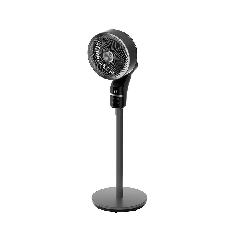 Philips ACR2144CFV DC Voice Control Air Circulation Fan CN plug (adapter included)