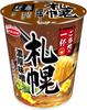 Acecook Local Sapporo Rich Miso 64g X 12 Packs Ramen,