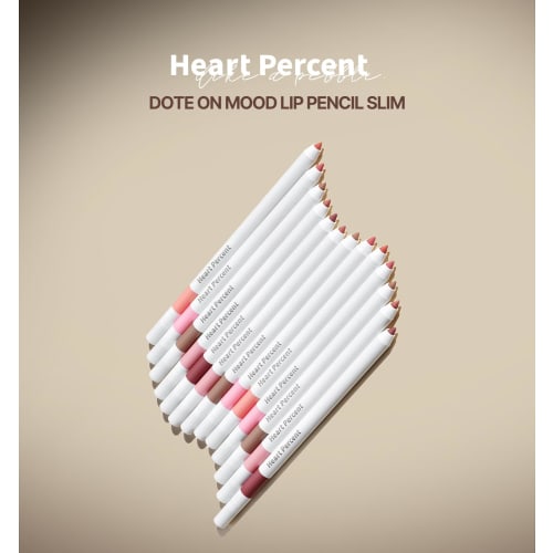 Heart Percent Dote On Mood Lip Pencil Slim Mouth corner pencil Mouth corner maker Unique lip improvement Upper lip peak Mouth corner Lip line (06. ROS