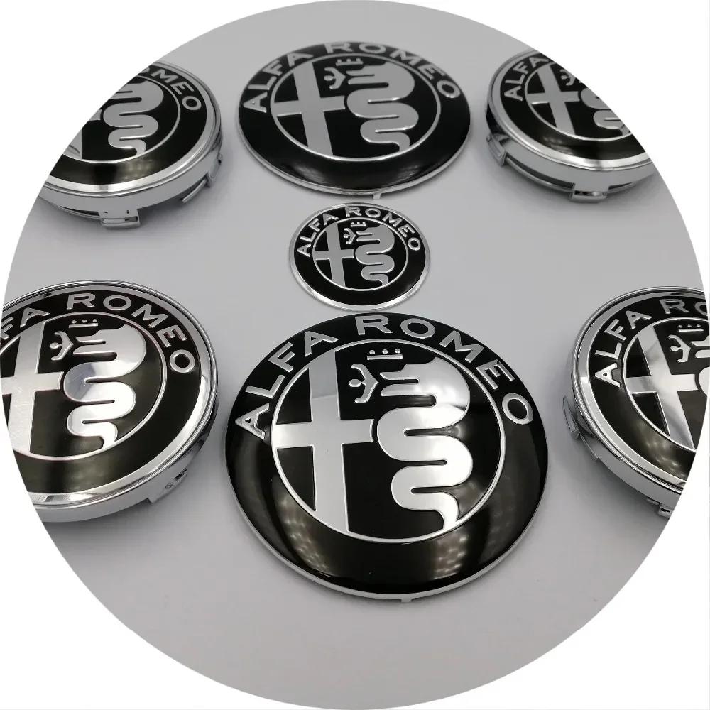 7pcs 74mm Car Hood Trunk Steering Wheel Badge for Alfa Romeo Brera 159 New Spider Giulietta 156 Mito Giulia 147 Wheel Center Cap