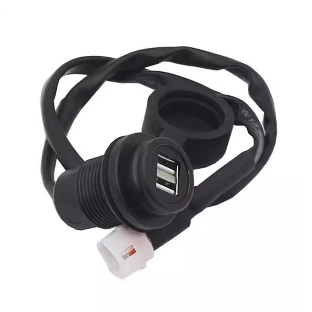 Für Yamaha MT-07 MT-09 SP Tracer FZ-09 FZ-07 Tracer XSR 700 900 Steckdosenadapter Motorrad Doppel-USB 12V Ladegerät Schwarzer Adapter