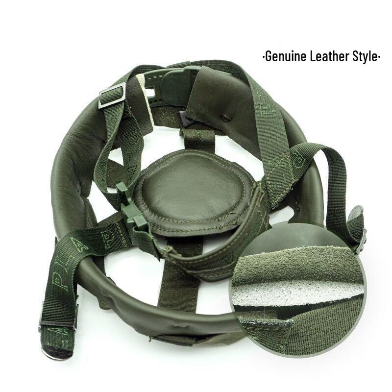 

Junshi Genuine Leather Helmet Liner Set