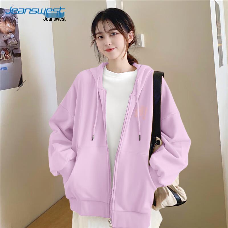 Jeanswest Women's Loose Fit Printed Zip-Up Hooded Sweatshirt