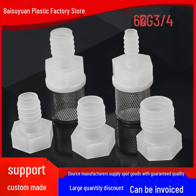 6-Minute Inner Thread Plastic Hose Connector with Water Pump Filter Screen