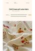Korean Style Puff Gauze Lace Bedding Set - 4-Piece for Children's Dormitory Bed.