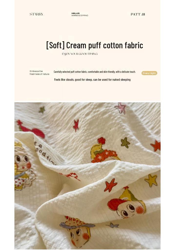 Korean Style Puff Gauze Lace Bedding Set - 4-Piece for Children's Dormitory Bed.