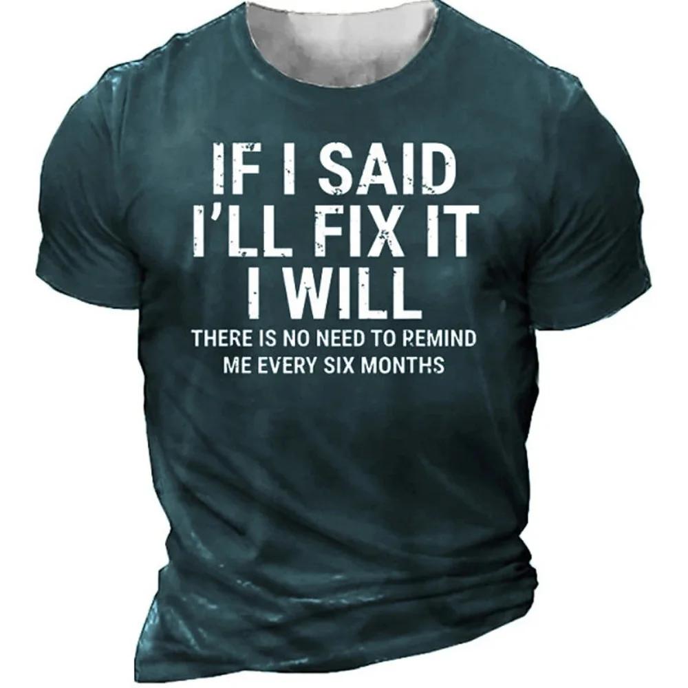 Men's T-shirt Fashion Letter Pattern Men's T-shirt