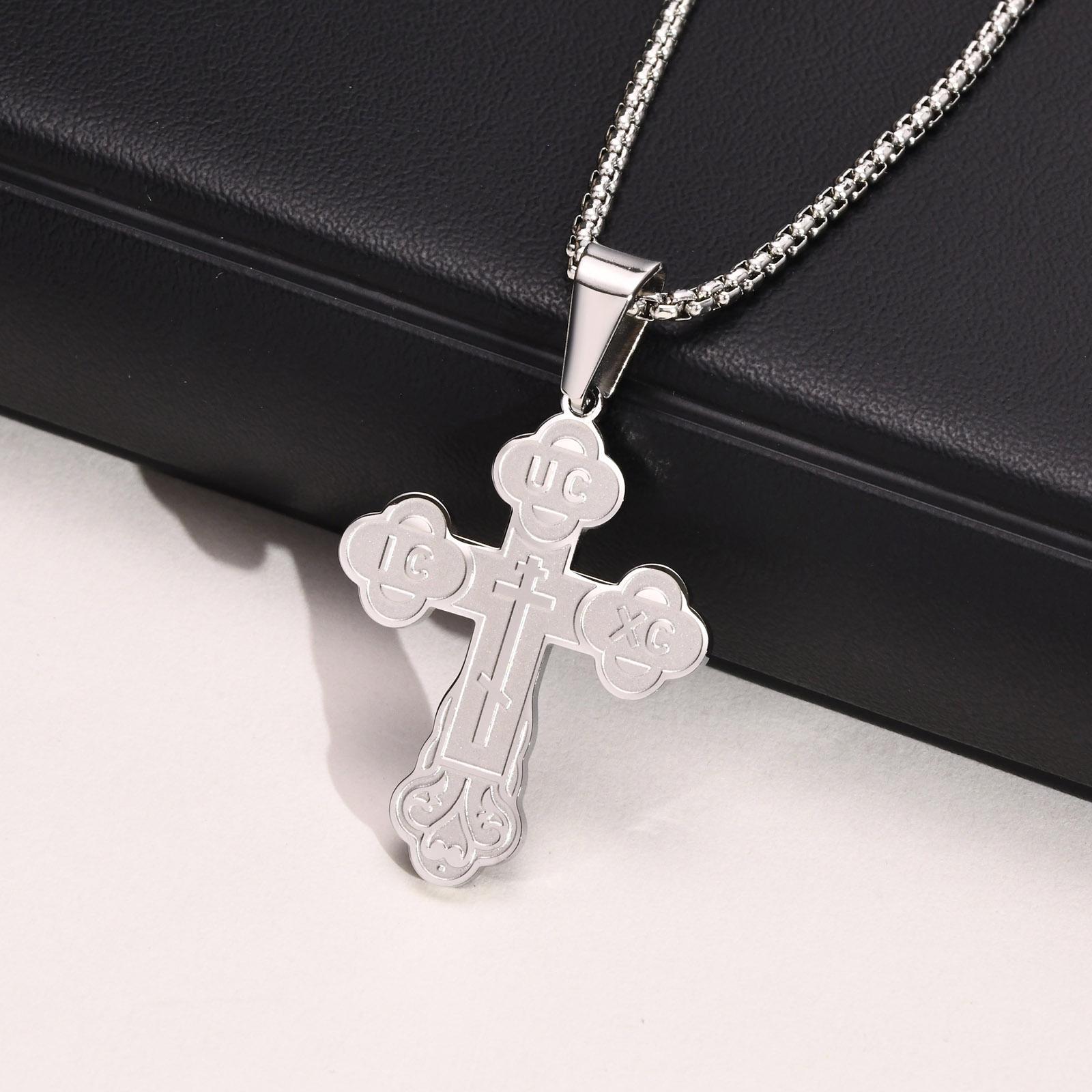 Vnox Mens Orthodox Cross Necklace, Stainless Steel Solid Cross Pendant Collar for Women, Faith Religious Prayer Gift Jewelry 45cm