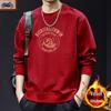 Men's Trendy Autumn & Winter Loose-Fit Pullover Hoodie - Hong Kong Style Casual Jacket for Couples