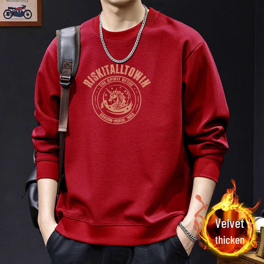 Men's Trendy Autumn & Winter Loose-Fit Pullover Hoodie - Hong Kong Style Casual Jacket for Couples