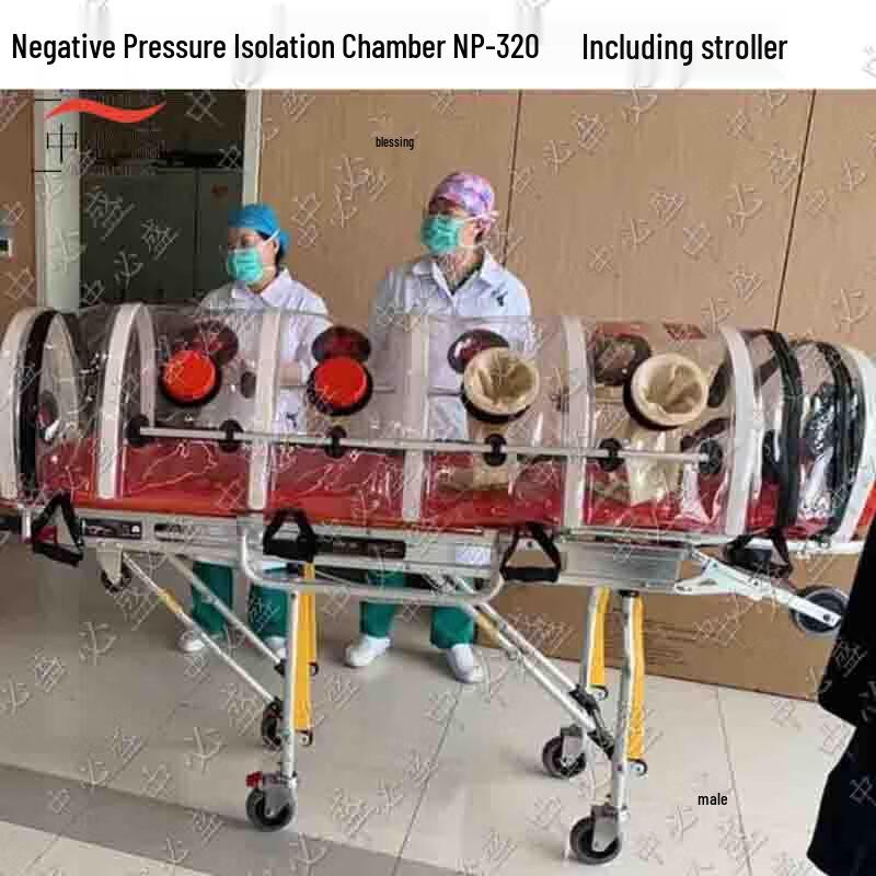 Zhongbisheng NP-320 Изоляционная камера отрицательного давления