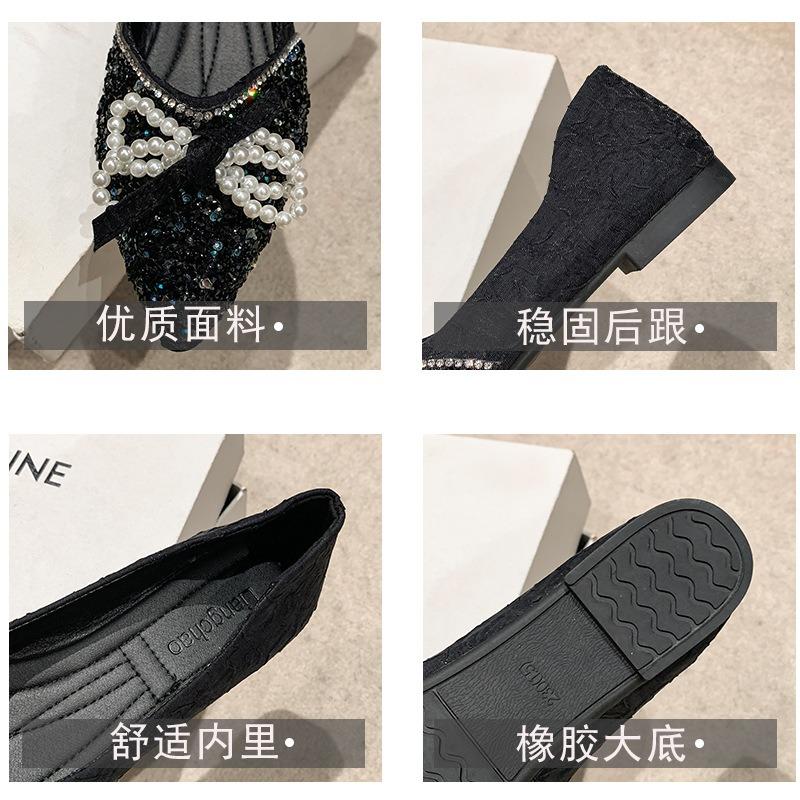 Sparkling sequins exquisite small pointed head shallow mouth comfortable dating pearl bow Doudou single shoes women