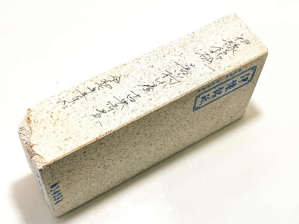 Natural Iyo name Classic Akaboshi whetstone, stone, Karakawamurayama, #94 / 1,072g