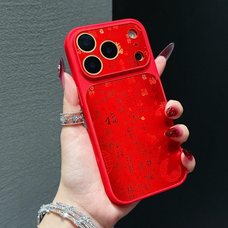 

Роскосный Глянцевый Чехол-Окно Аврора для iPhone 17 16 15 14 13 Pro Max Блестящий Бронированный Ударопрочный Жесткий Защитный Задний Чехол iPhone 13