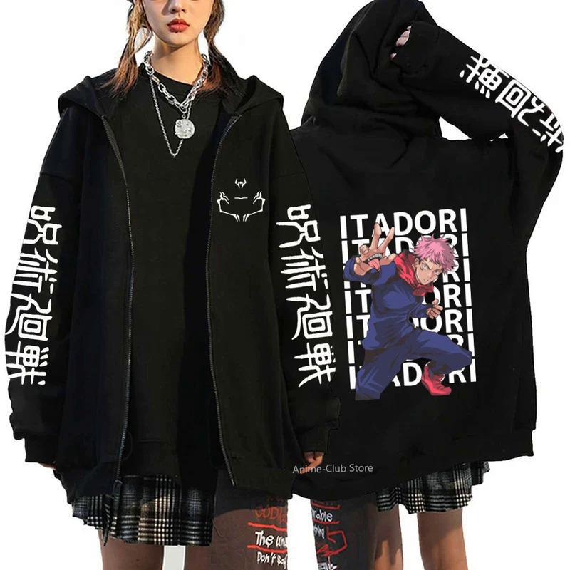 Heiße Anime Jujutsu Kaisen Gojou Satoru Hoodies