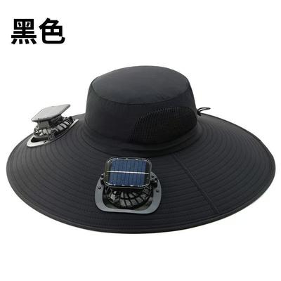Solar Fan Hat Men's Summer Outdoor Work Fishing UV Protection Sun Protection Hat Fisherman Hat