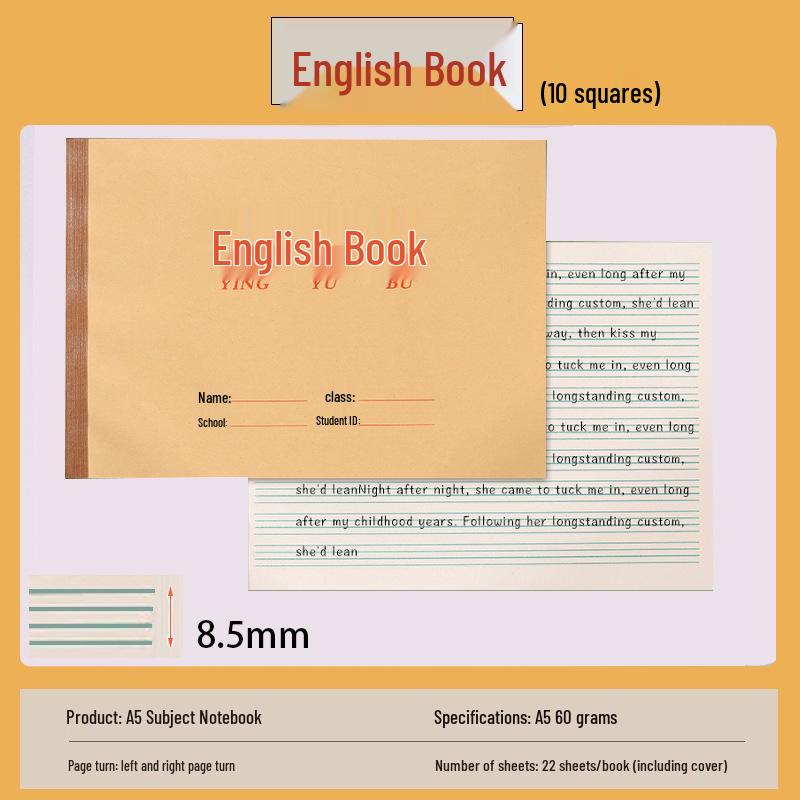 

Желтая тетрадь для упражнений по английскому языку, горизонтальный перекидной блок, для учеников начальной и средней школы, в четыре строки, три поля