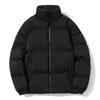 Velvet Cotton-padded Jacket Men's Stand-up Collar Thickened Jacket Winter Brand Loose Cotton-padded Jacket Cold-proof and Warm Bread Clothing