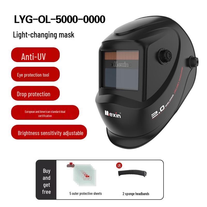 Автоматическая сварочная маска для TIG сварки Meixin OL-6000, полнолицевая