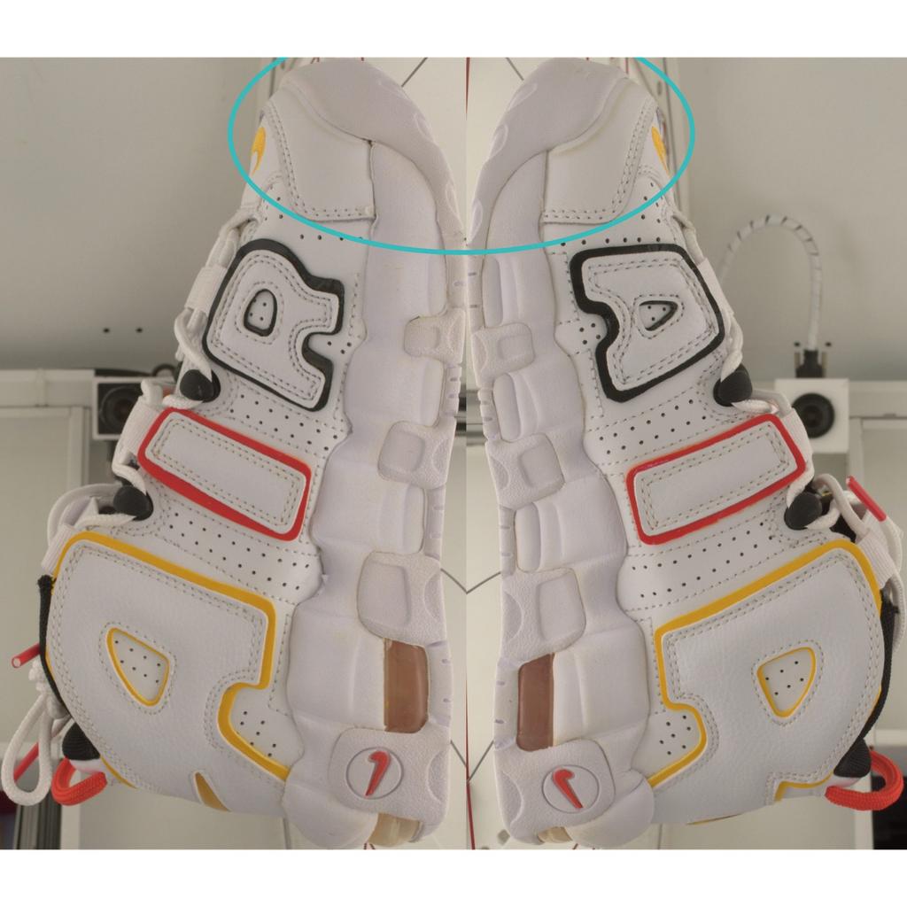 Pre-owned NikeAir More Uptempo Rayguns GS DD9282-100-P26086264329077