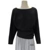 One-Shoulder Knit Base Shirt: Women's Korean Style Autumn/Winter Fashionable Versatile Off-Shoulder Sweater.