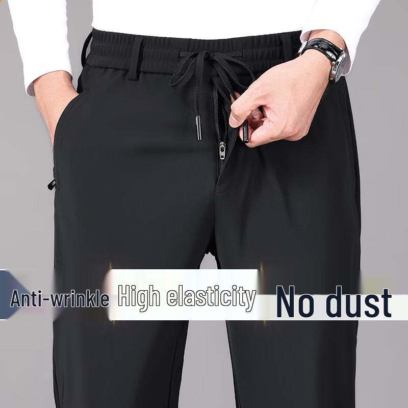 Yiliteng Herren Fleecegefütterte High-Stretch Freizeithose YTMSDKY6086R