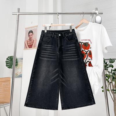DIMANAF Plus Size Summer Women 2025 Vintage Jeans Casual High Waist Elastic Basic Loose Harem Pants