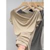 Korean Style Lyocell Tencel Wool Asymmetrical Shoulder Short Sleeve T-Shirt Summer 2026 Temperament Top