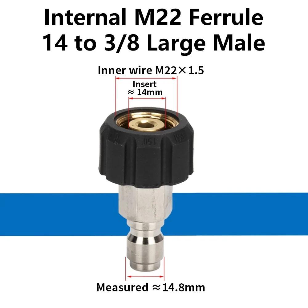 1Pcs M22-14mm/15mm To 3/8 and 1/4 Inch Pressure Washer Adapter Quick Release Couplers Swivel Spray Sprinkler Quick Connector