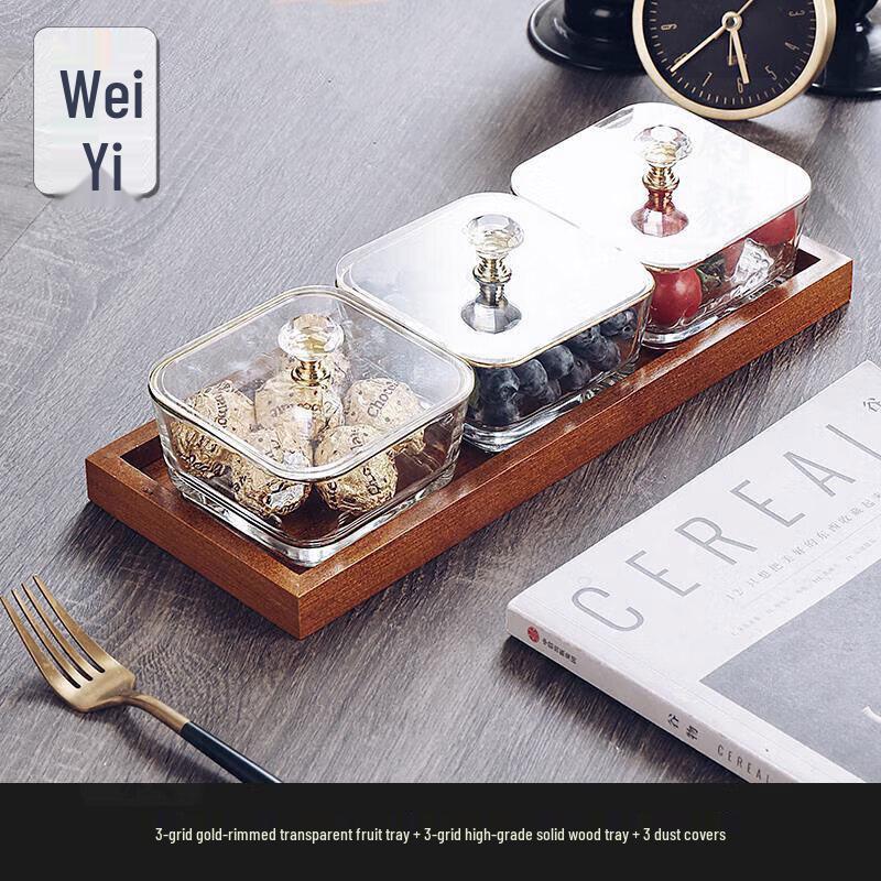 Weiyi Divided Glass Serving Set