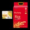 LUX Essential Oil Floral Soap & Wuchang Rice 5kg Set