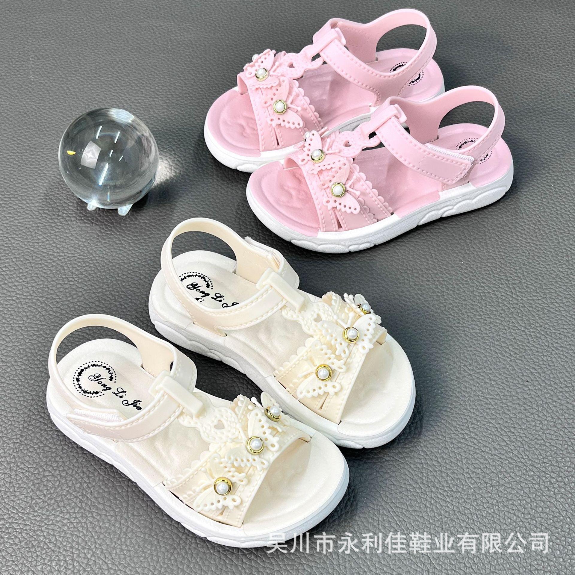 

New summer sandals for girls, suitable for young children, middle-aged children, students, and princesses6300 31-35（No free shipping