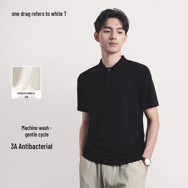 Men s Washable Mulberry Silk Antibacterial Short Sleeve POLO Shirt XL