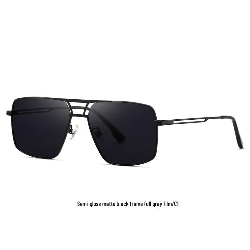 

Jingyu tAcplum Polarized Metal Sunglasses