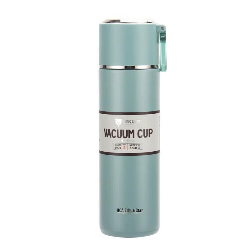 HOAOR 470ml Stainless Steel Vacuum Insulated Mug