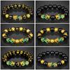 Obsidian Stone Beads Pixiu Men Attract Wealth Bracelets Thermochromism Good Luck Bangle Wristband