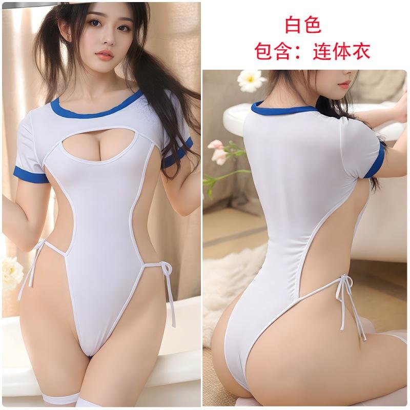 Night concubine erotic underwear sexy open-file hidden button onesie female seduction flirting student clothing dead library water passion pajamas
