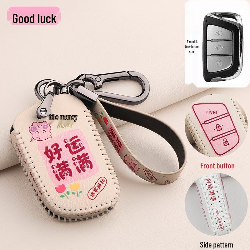 Refine S3, M3, M4, S2 Car Key Cartoon Case with Buckle