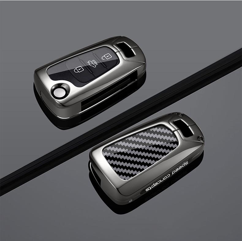 Keychain Cover for 2011/2014/2015 Hyundai Reina, Elantra, Reyland, Langdong Models with Folding Bag