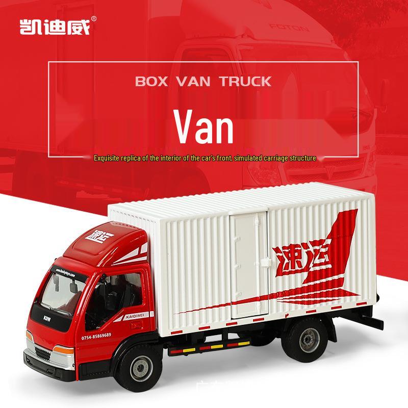 Kaidiewei Alloy Flatbed Truck Toy Model for Boys