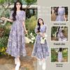 2025 Korean Retro Floral Waist-Slimming Purple Dress with Bubble Sleeves
