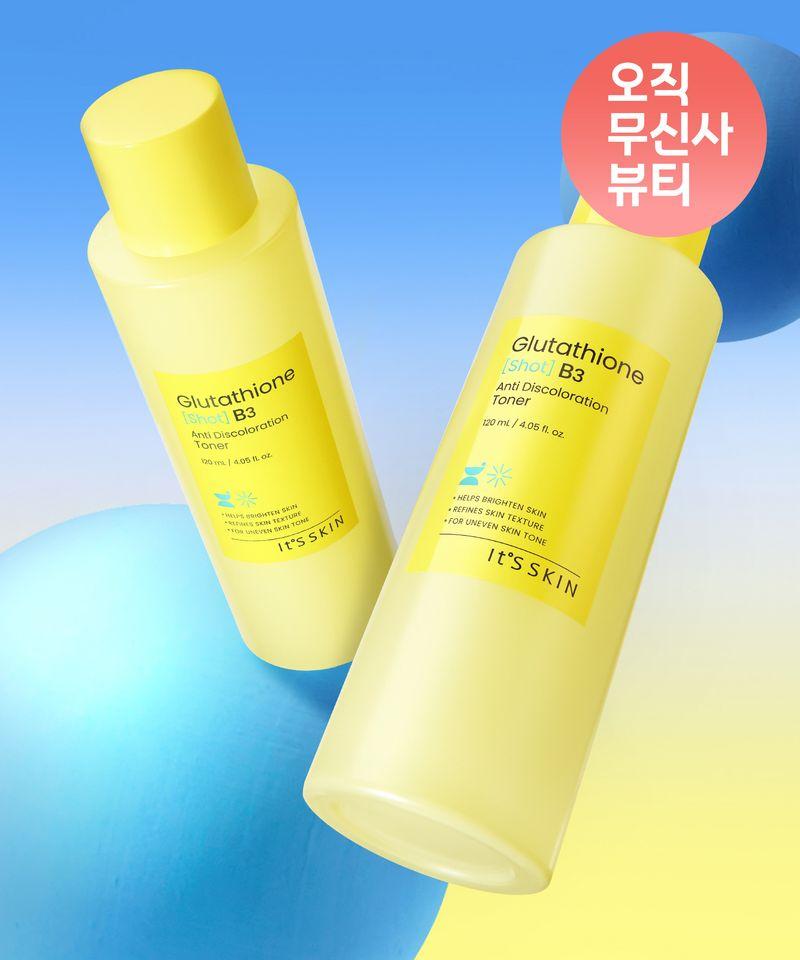 [2 Pack] Glutathione Shot B3 Clear Tone Toner 120ml