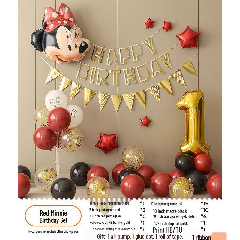 

Набір повітряних куль на перший день народження малюка: Прикраса фонової стіни для церемонії повзання для хлопчиків та дівчаток Numbers can be freely noted (default number 1)