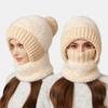 Yousheng Riding Headgear 3 in 1 Hat Scarf Face Guard Solid Color Plush Ball Decor Thickened Warm Windproof Winter Hat