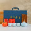 Ge Kiln Kung Fu Tea Set with Hand Gift Ceramic Teapot Teacup Persimmon Ruyi Household Full Set of High-end Gifts