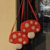 Sweet Lovely Soft Mushroom Shape Crossbody Bag Women Cartoon Small Capacity Mini Purse Ladies Casual Unique Lipstick Coin Wallet